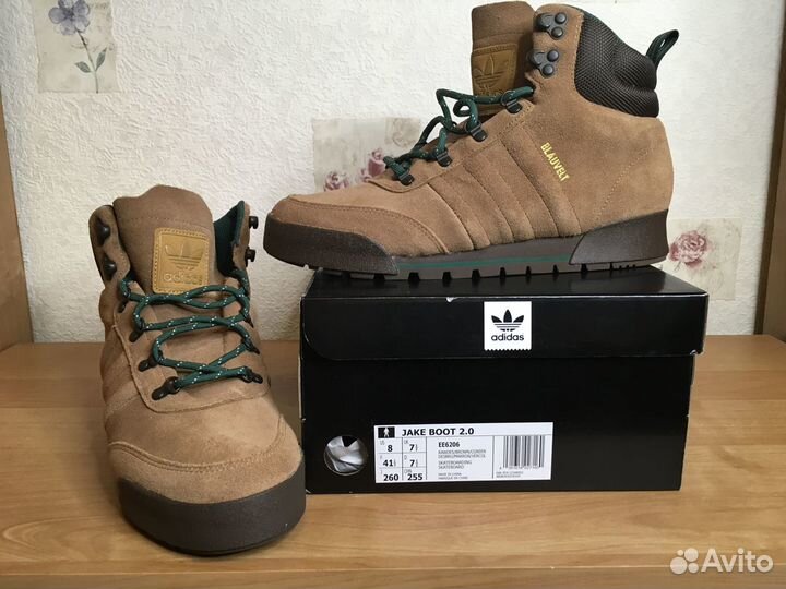 Jake boot hot sale