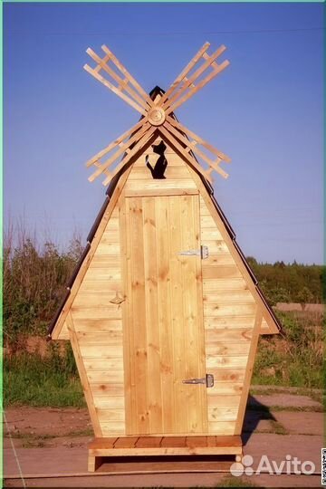 Уличный туалет TOP228