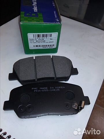 Колодки передние Hy Santa-Fe, Genesis, Kia Optima