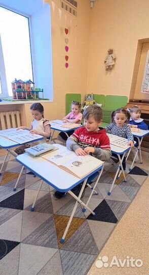 Экспресс - подготовка к школе