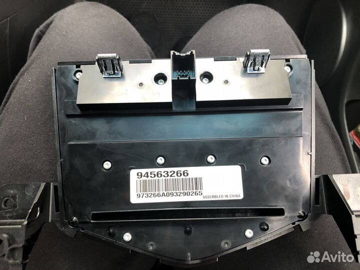 Управление мультимедией