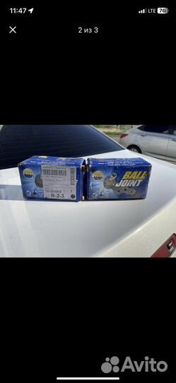 Шаровая опора amdbj115