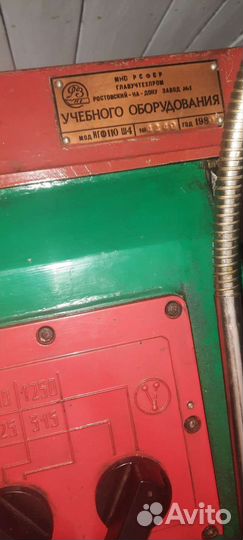 Фрезерный станок нгф 110