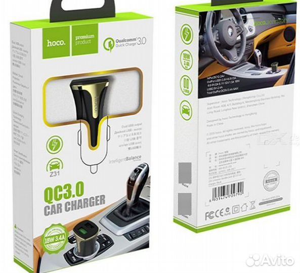 Автомобильная зарядка hoco QC3.0 mini