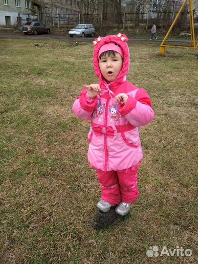 Демисезонный костюм