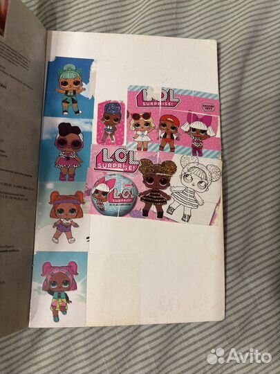 Гравити фолз графический роман (1,2,3)