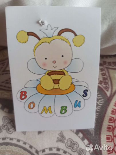 Плед Bombus Слонята 90*90