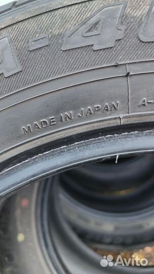 Yokohama Advan A460 205/60 R16