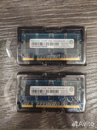 Оперативная память озу ddr2 5300 667Mhz