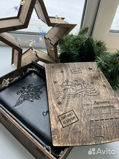 Гравировка на ежедневнике на 1 сентября, праздник