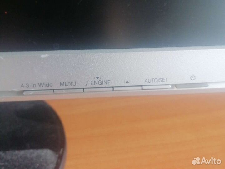 Монитор LG flatron w1942s