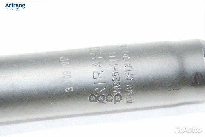 Амортизатор передний масляный ARG25-1111 OIL