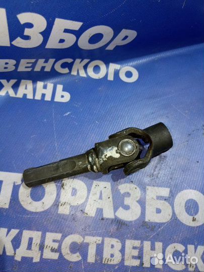 Рулевой карданчик Datsun On-Do седан 11186 2015