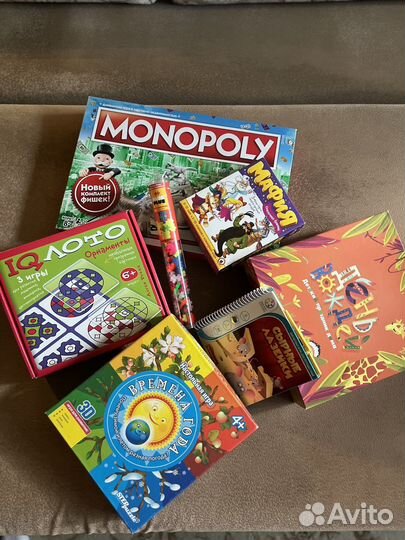 Монополия и другие настольные игры в идеале
