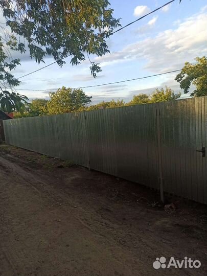 Строительство