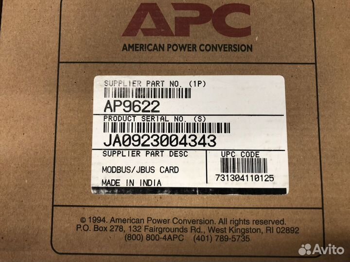 Карты к ибп APC 9619, CyberPower