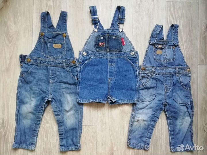 Одежда на мальчика 1-2года