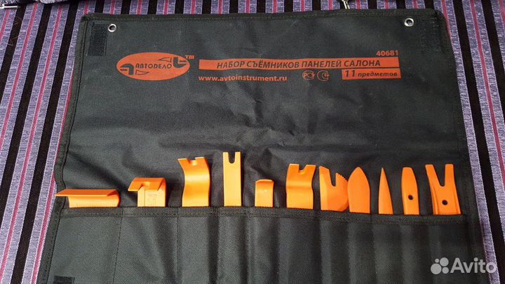 Набор съёмников панели 