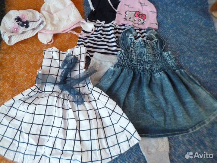 Пакет одежды для Принцессы 74-86