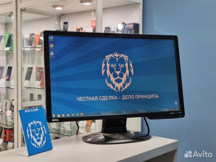 Монитор BenQ 24 дюйма hdmi (вр80)