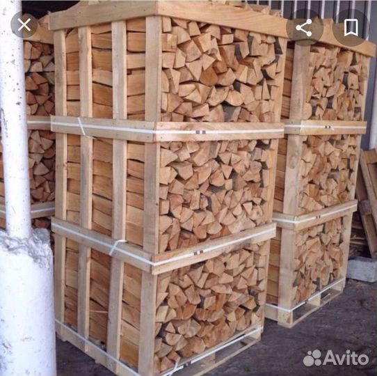 Дрова березовые