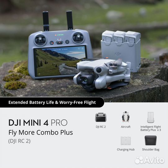 DJI Mini 4 Pro Fly More Combo Plus (RC 2)