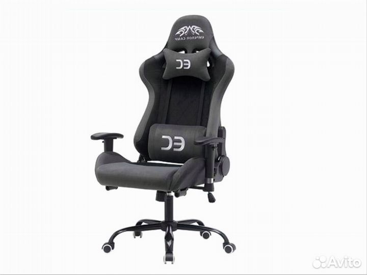 Компьютерное игровое кресло новое