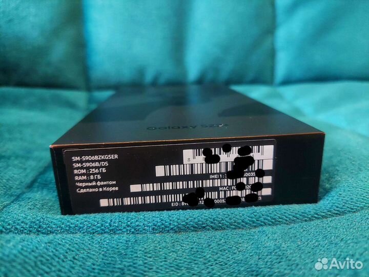 Samsung S22 Plus (8/256) новый