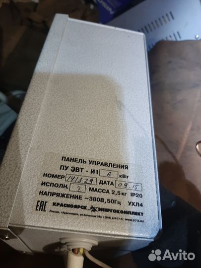 Zota Econom-4,5 электрокотел (комплект)