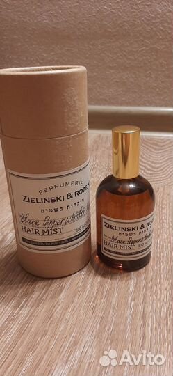 Zielinski rozen black pepper