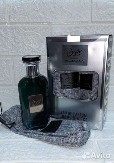 Духи винтаж ARD AL zaafaran mousuf ramadi