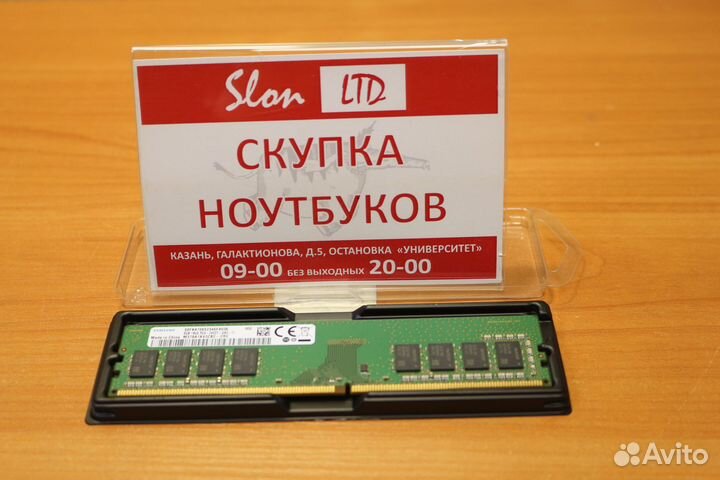 Модуль оперативной памяти samsung 8Gb DDR4 2400