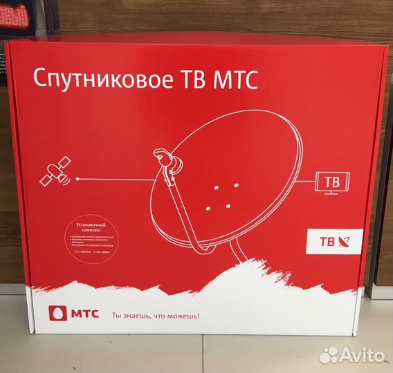 Спутниковое телевидение МТС