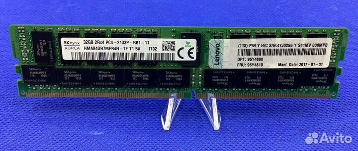 Оперативная память ddr4
