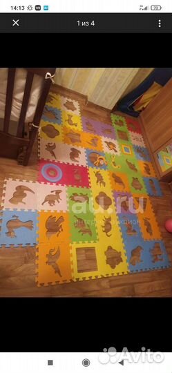 Детские нужности