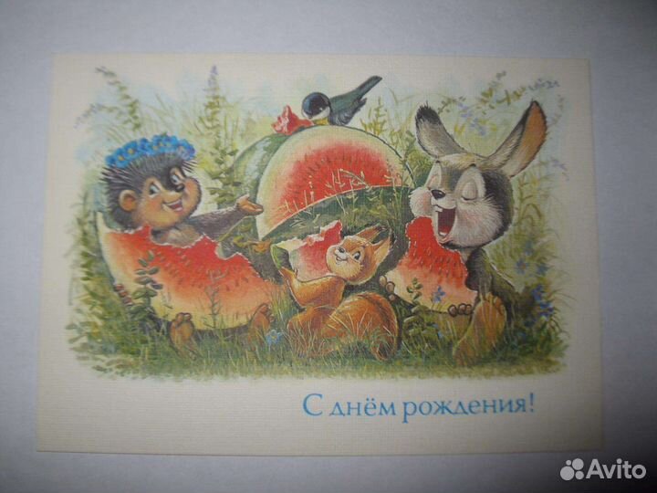 Открытки Зарубина. Очень много