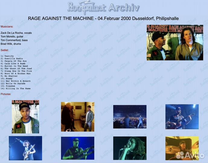 Rage Against The Machine на VHS