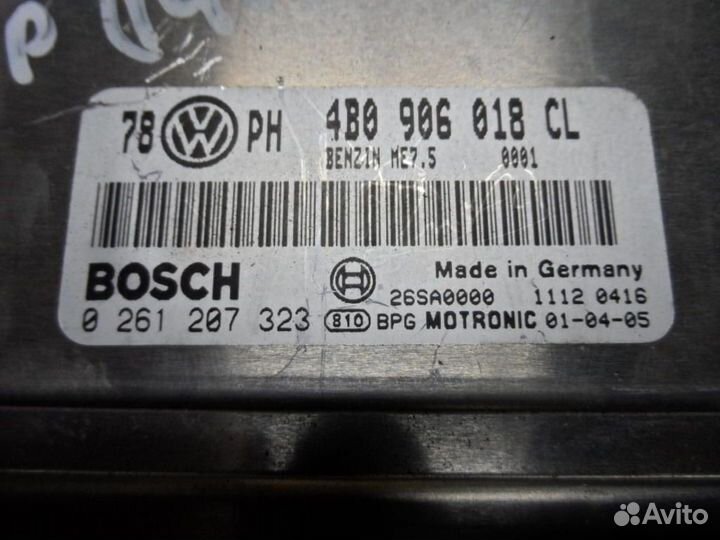 Блок управления двс Volkswagen Passat B5 GP 4B0906