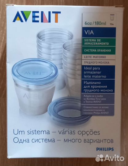 Контейнеры для хранения Philips Avent