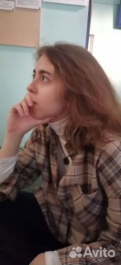 Репетитор: русский язык, обществознание, история