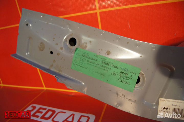 Лонжерон передний правый Hyundai Getz (новый)