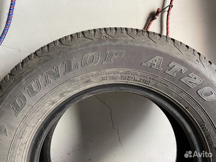 Dunlop Grandtrek AT20 195/80 R15