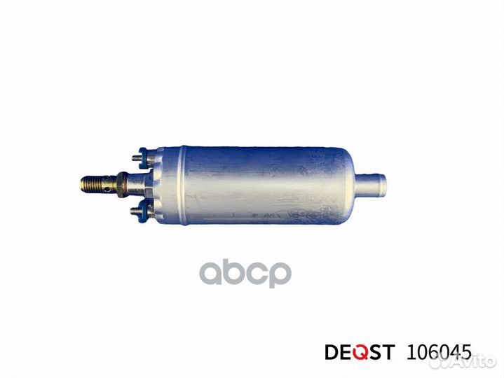 Топливный насос 4.5 bar mercedes G/S 2.0-2.8/2