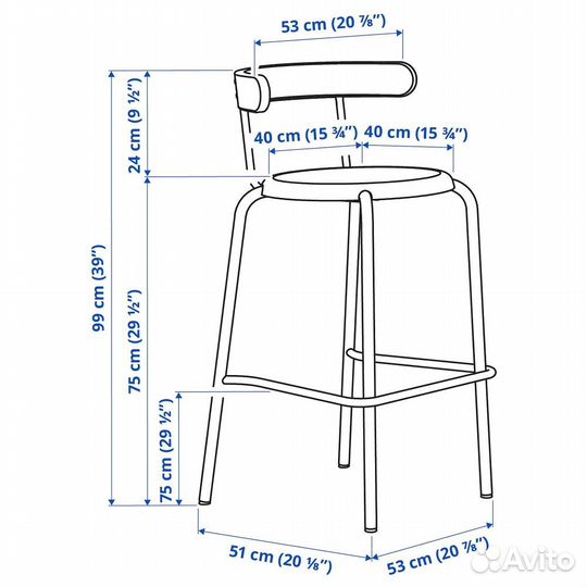 Икеа Стул барный Ингвар 004.173.05