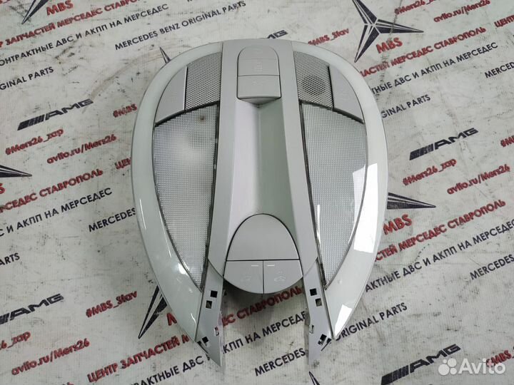 Плафон передний w211 Mercedes рест
