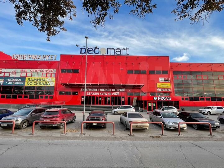 Торговая площадь, 300 м²