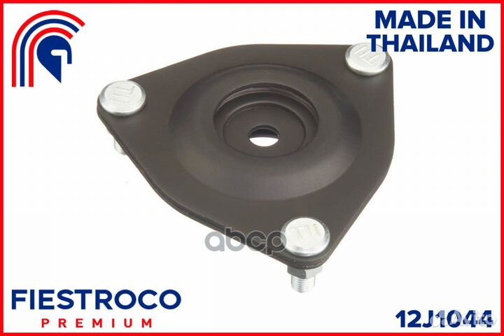 Опора амортизатора 12J1044 fiestroco