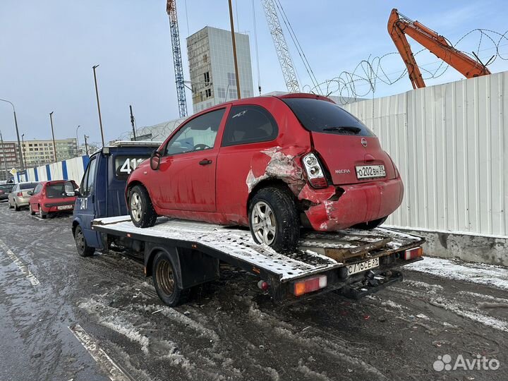 Услуги эвакуатора эвакуатор 24/7