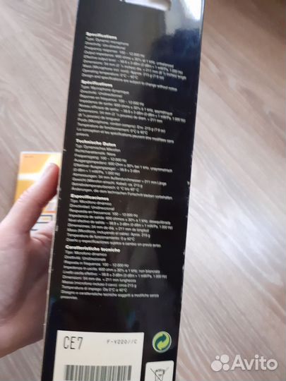 Микрофон новый + диск