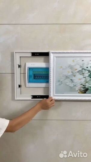 Счетчик электрический